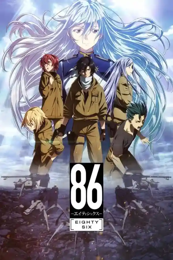 Eighty-Six